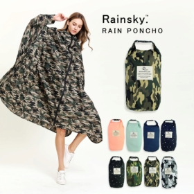 【RainSKY】飛鼠袖斗篷-雨衣/迷彩款