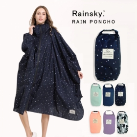 【RainSKY】飛鼠袖斗篷-雨衣/星星款(2.0升級版)