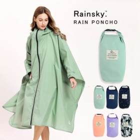【RainSKY】飛鼠袖斗篷-雨衣/風衣(2.0升級版)