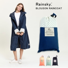 【RainSKY】長版布勞森-雨衣/風衣 (2.0升級版)