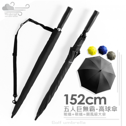 傘置物，古銅製，工藝美術品，高73cm，重4000克。 傘置物，古銅製，工藝美術品，高73cm，重4000克。