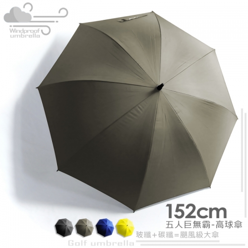 傘置物，古銅製，工藝美術品，高73cm，重4000克。 傘置物，古銅製，工藝美術品，高73cm，重4000克。 工芸品