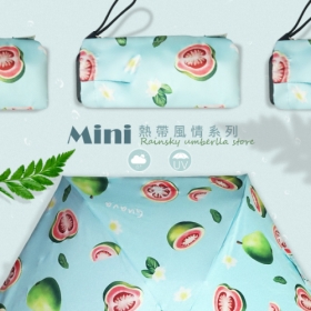 熱帶風情系列∣超迷你晴雨兩用手開傘