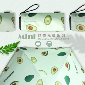 熱帶風情系列∣超迷你晴雨兩用手開傘