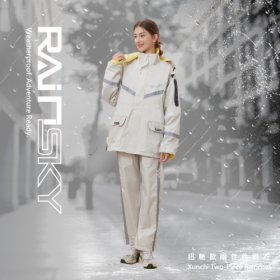 RainSky迅馳款(兩件式雨衣)