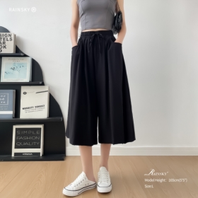 【買一送一】冰感八分褲裙(30298)