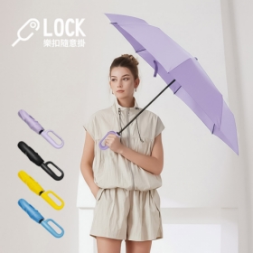 23吋 RainSky樂扣自動開收傘
