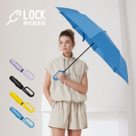 23吋 RainSky樂扣自動開收傘